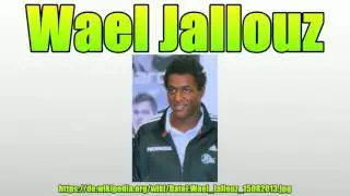 Wael Jallouz