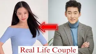 Yoon Kye Sang vs Go Min Si (The Frog) Cast Real Age & Real Life Partners: 2024
