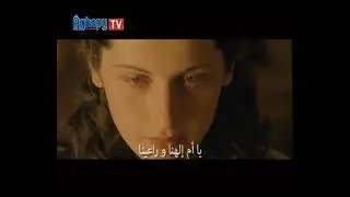 يا أم النور يا جميلة
