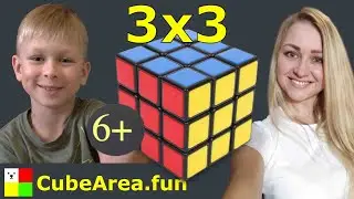 The BEST tutorial for KIDS on how to solve a  Rubik's cube 3 by 3 | cubearea.fun