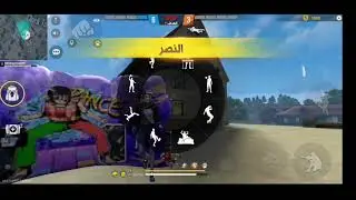 رومات مع اعضاء كلاني شوفوا النتيجة؟؟؟!!