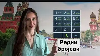 Redni brojevi u ruskom jeziku
