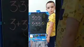 Какой ответ правильный? #Shorts Веселое видео от Супергероя Дани