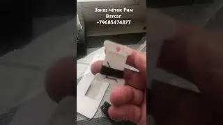 Что входит в комплект?