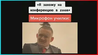 АМОРАЛЬНЫЕ ТИК ТОК МЕМЫ #13 - TIKTOK СМЕШНАЯ ПОДБОРКА