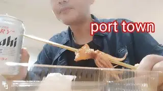 Eat squid with beer