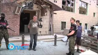 ОПЛОТ Донецка задержал НАВОДЧИКА нацгвардии...