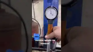 Замеры конуса и элипса логан. Расточка Курская область рп. Тим