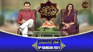 ATV Iftar Transmission 6th Ramazan 2021