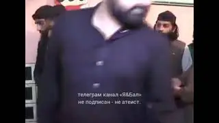 Вся суть религии