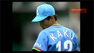 オリエンタル・エクスプレス 郭泰源 1985年 巨人対西武オープン戦登板