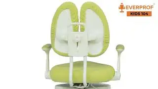 Детское кресло Kids 104