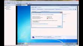 Connecting External  HD to a VM workstation W7