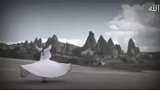الله ه