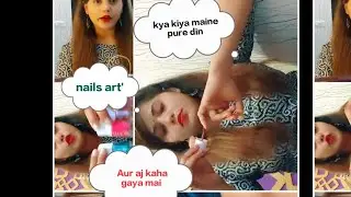 Aj pure din kya kiya maine 😁 #vlogs #video #explorepage #trending #talkshow #fashion #