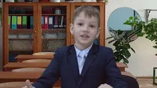 Арсений Гришечкин Жених из 3 Б