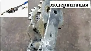 Сломалась при третьем использовании,усиливаем