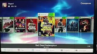 Xbox 360 freeboot + LT 320 Gb