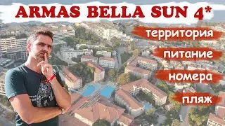 ARMAS BELLA SUN, Side, Türkiye. Hotel overview.
