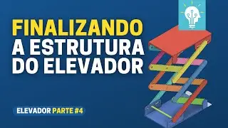 Fusion 360 | Deixando o arquivo mais leve e organizado.