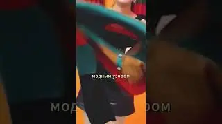 Теплая #кофта на осень Ткань, приятная на ощупь #обзородежды #fashion