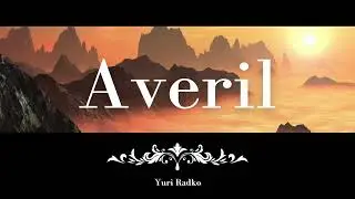 Averil - Yurii Radko (Epic Fantasy Music)