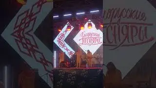 Энгельсу 275 лет.27.08.22(3)
