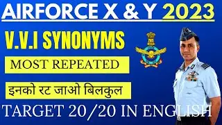 Airforce XY Important Synonyms | Airforce Agniveer Vocabulary For 2023 Exam