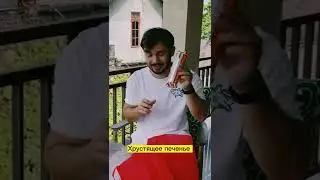 Что можно купить на Бали за 1000 рублей? 