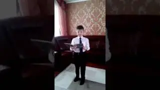 Стихотворение Осеева