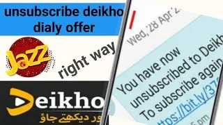 How To Unsubscribe Deikho Daily Offer || Deactivate Deikho Dialy Offer | Right To Tell