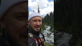 Кыргызстан,  Жизнь Одна