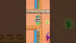 Паблё не в духе 