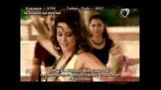 Arash feat Rebecca - Temptation