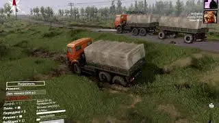 Весёлая покатушки в Spintires 