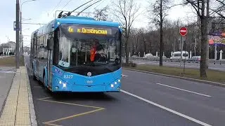 Москва! Остановите уничтожение троллейбусов в Москве и в регионах!