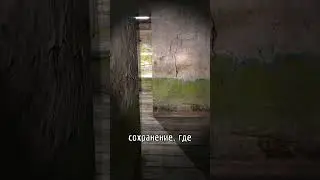 Самый Упоротый Баг за всю историю Видеоигр! 