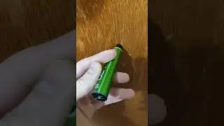 электронка