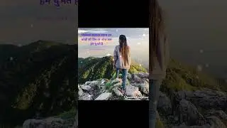 sidhu moosewala 🥰 #viral #ias shrusthi jayant deshmukh  #ytshorts#cse