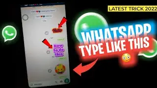 Send Fancy Text On Whatsapp | Whatsapp Hacks 🥵| Sticky tech | #fancy #text #whatsaap #exploremore