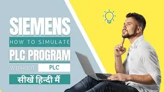 #Siemens