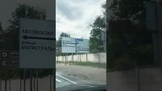 Улицы города Тольятти