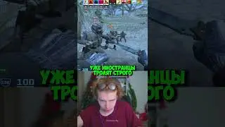 twitch: StRoGo 