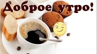 Почему одни люди добиваются успеха , а другие нет .