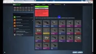 Errors open-case #1 open-case.online открытие кейсов на сайте (проверка сайтов)