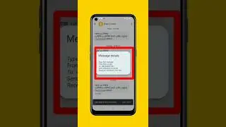 কোন সিমে SMS এসেছে সিম ১ না সিম ২ কীভাবে দেখবেন | #shorts #ytshorts