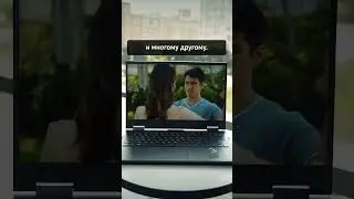 Как стать королем | билайн тв | 12+ #кино #фильмы #фильм