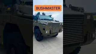 Бронеавтомобіль 