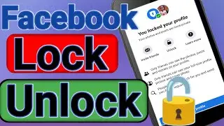 How to lock Facebook Profile 2023||Facebook Account