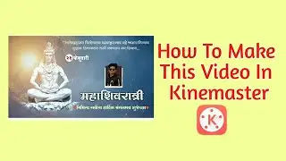 MahaShivratri Special Banner Video Editing || MahaShivratri Banner ||